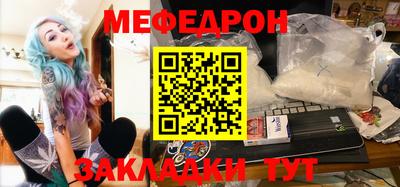 кокс Мариинск