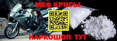 стаф Малоярославец