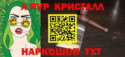 кокс Мариинск