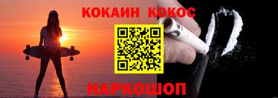 метадон Малгобек