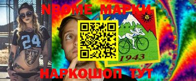 метадон Малгобек
