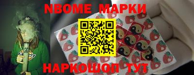 метадон Малгобек