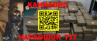 метадон Малгобек