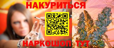 кокс Мариинск