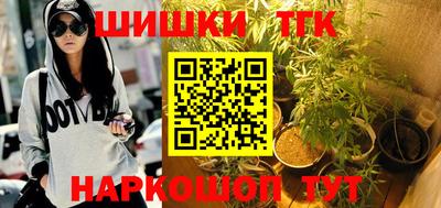 кокс Мариинск