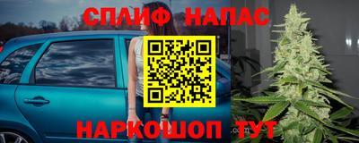 кокс Мариинск
