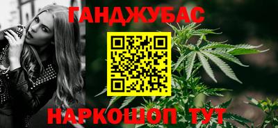 стаф Малоярославец