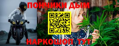 кокс Мариинск