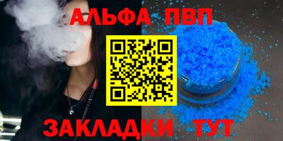 кокс Мариинск