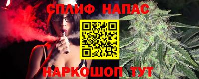 кокс Мариинск