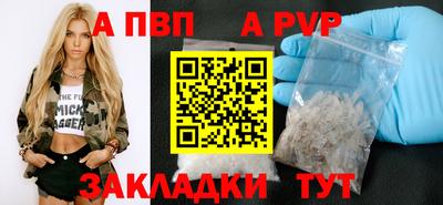 метадон Малгобек