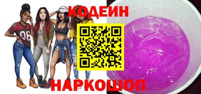 кокс Мариинск