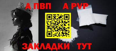 кокс Мариинск
