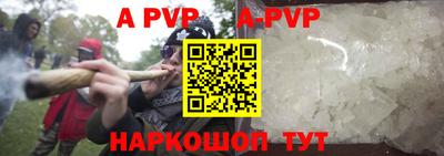 метадон Малгобек