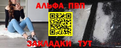 метадон Малгобек