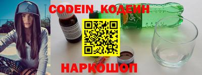 стаф Малоярославец