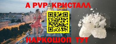 кокс Мариинск