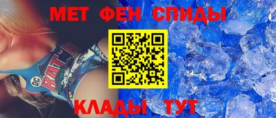 метадон Малгобек