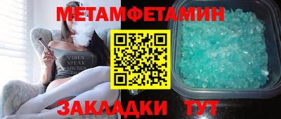 кокс Мариинск