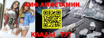 стаф Малоярославец