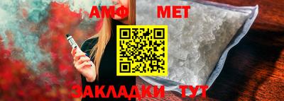 метадон Малгобек