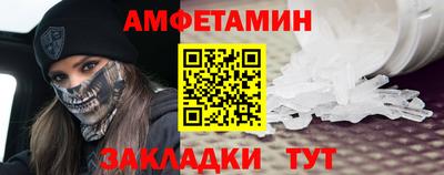 стаф Малоярославец