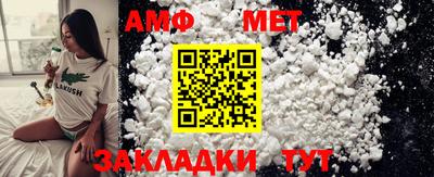 метадон Малгобек
