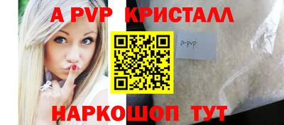 кокс Мариинск