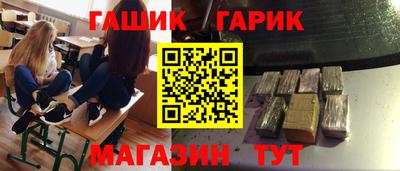 метадон Малгобек