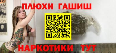 стаф Малоярославец