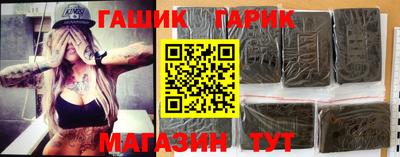 метадон Малгобек