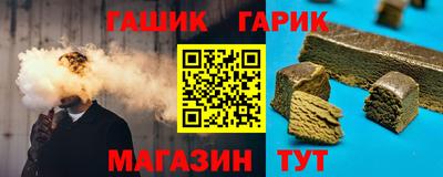 стаф Малоярославец