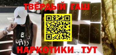 стаф Малоярославец