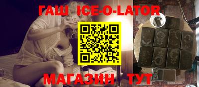 стаф Малоярославец