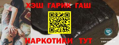 кокс Мариинск