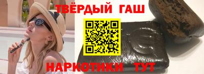 метадон Малгобек