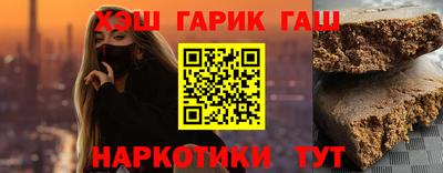 стаф Малоярославец