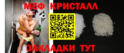 стаф Малоярославец