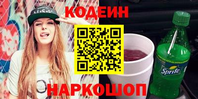 метадон Малгобек