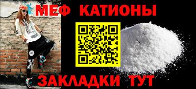 стаф Малоярославец